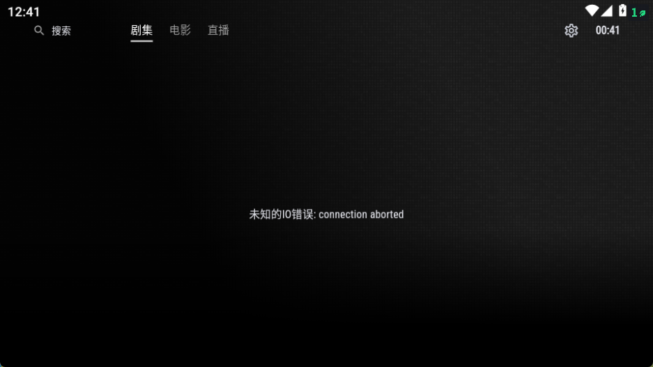 image-20251212004144025