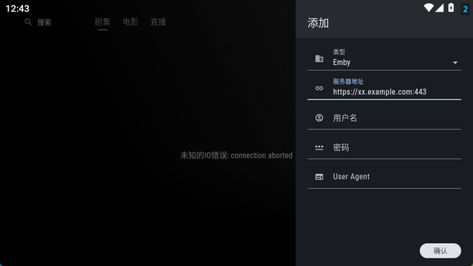 image-20251212004319945