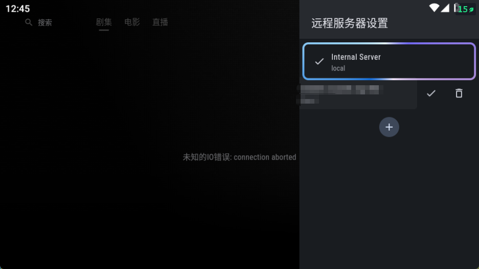 image-20251212004514090